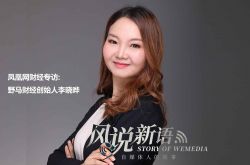 (3分钟科普)金华咨询热线_哔哩哔哩-3